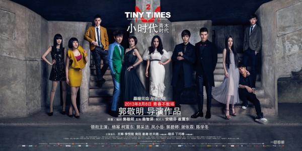 制作拜欧拉大学成绩单